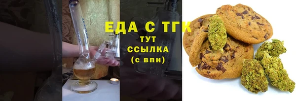 прущая мука Гусев